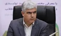 خطر کمبود گسترده دارو جدی است