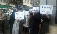 تجمع اعتراضی سپرده‌گذاران «افضل توس» در تهران