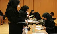 جزئیات ثبت‌نام پذیرفته‌شدگان آزمون ارشد اعلام شد