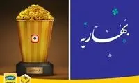 رقابت نفس‌گیر در ماراتن پُر سکۀ «لنز» ادامه دارد