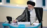 رئیسی: هیچ فیلتری در دوره من انجام نشده است