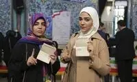 آیا یخ مشاركت در انتخابات آب می‌شود؟