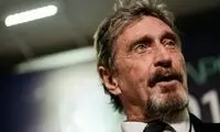 همسر مک‌آفی، آمریکا را مقصر مرگ شوهرش خواند