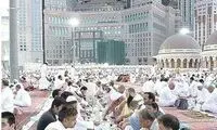 مصرف 9 تن خرما در سفره 12 کیلومتری!