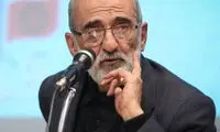 انتقاد شریعتمداری از آیت‌الله سیستانی!