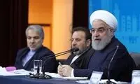 روحانی: کالا‌ها گران شده، ولی قحطی به‌وجود نیامد