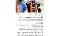 دلنوشته کنایه آمیز طالب‌لو برای عمران زاده