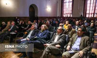 نمایش اشیای تاریخی استردادی از ایتالیا