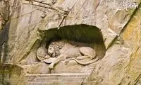 خوک پنهان در مجسمه شیر لوسرن
