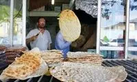 حداقل نان را از ما نگیرید!
