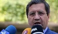 اقدامات ایران برای بازگرداندن پول‌ها از کره جنوبی