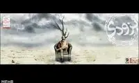 آلبوم خواننده معترض منتشر شد
