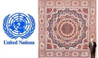 تسلیت ظریف در پی درگذشت حاج محمد صیرفیان