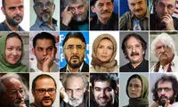 بازیگر- کارگردان های ایرانی