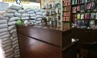 ابتکار جالب برای مقابله با حملات تروریستی