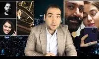 ماجرای انتشار تصاویر خصوصی ریحانه پارسا