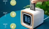 ساعتی که با بوی خوش شما را بیدار می‌کند