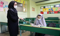 آخرین وضعیت بازگشایی مدارس در سال تحصیلی
