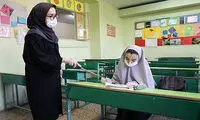 آخرین وضعیت بازگشایی مدارس در سال تحصیلی