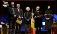 مردی که قلبش مملو از عشق ایران بود