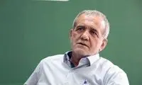 پزشکیان هیچ اسب زین‌شده‌ای را تحویل نگرفت