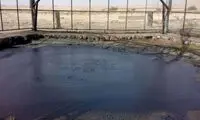 قیر طلای سیاه شد