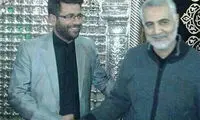 خبرنگار تازه شهید شده در کنار سردار سلیمانی