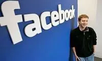 مخالفت زوکربرگ با دخالت دولت در اینترنت