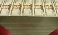 عکس هایی که شما را به حسرت وامی دارد
