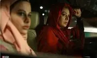 تازه‌ ترین عکس‌ ها از فیلم "بدون اجازه"