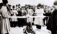 عکسی از مراسم فلک کردن در عصر قجر