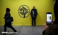 فراخوان جشنواره هنر‌های تجسمی فجر منتشر شد