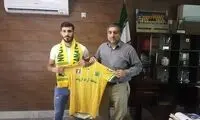 بهنام برزای و تولد دوباره در آبادان