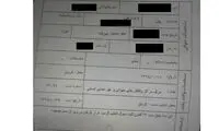 علت عجیب برای فوت قربانیان تشییع سردار