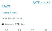 کریمی قدوسی: FATF همان برجام شکست خورده است