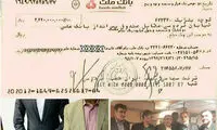 پرداخت نخستین چک خسارت به پلاسکویی ها