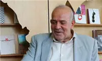 عباس دست طلا بستری شد