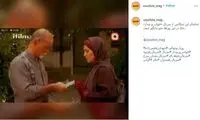 سکانس عجیب از سریال «خواب و بیدار»