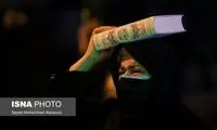 مراسم احیاء شب نوزدهم ماه رمضان