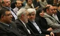 عکس: همسر یک کاندیدا در همایش انتخاباتی