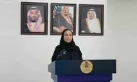 یک زن، سفیر عربستان در نروژ شد