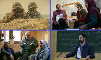 روزه «خنده» در تلویزیون افطار می‌شود!