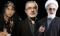 گزارش وکیل موسوی و کروبی از رایزنی بر سر حصر