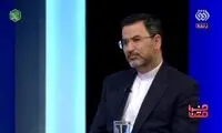 وساطت عجیب یک نماینده مجلس برای عاملان ترور