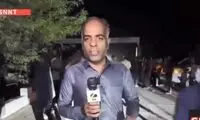 حمله آمریکا به آسایشگاه سربازان ارتش در بمپور
