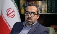 هکرها سراغ یک نماینده مجلس رفتند!