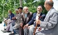 افزایش نگران‌کننده طلاق در میان سالمندان