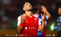 شوک به پرسپولیس بعد از دربی؛ ستاره سرخ‌ها مصدوم شد