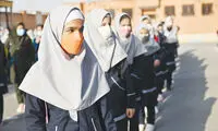 تجارت پنهان زیر لباس فرم مدرسه