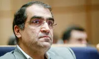 واکنش وزیر سابق بهداشت به اقامتش در کانادا